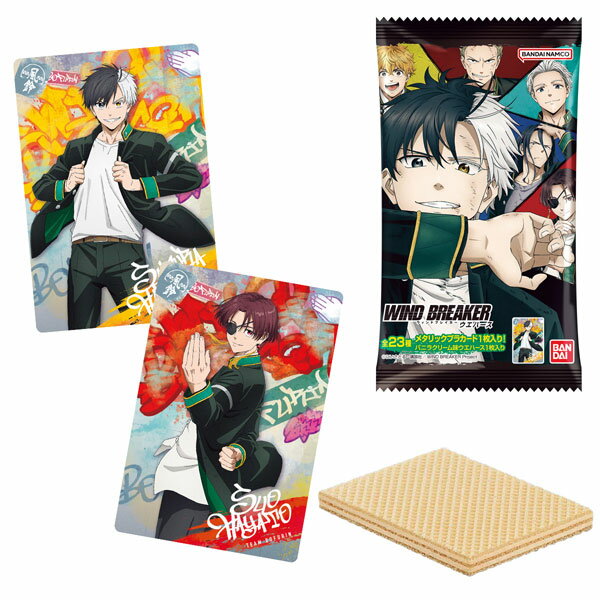 WIND BREAKER Wafers 20 Pieces Box (Shokugan) [Bandai] 《Published and In stock》