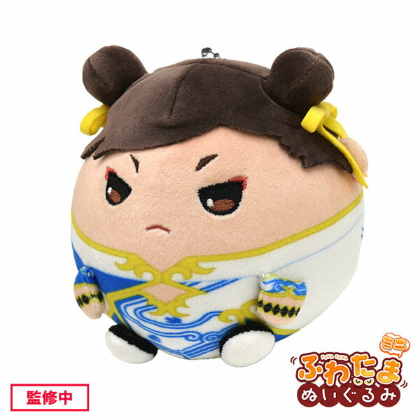 Street Fighter 6 Fluffy Plush Mini Chun Li [Capcom] 《Published and In stock》