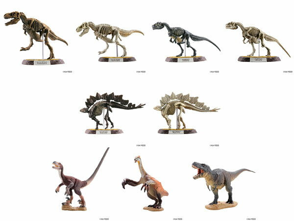 Dinosaur Master 5 10-piece box (Shokugan) [F-Toys] 《Published and In stock》