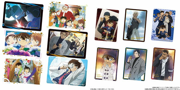 Itajaga Detective Conan Vol.4 20-pack Box (Shokugan) [Bandai] 《May Pre-order》