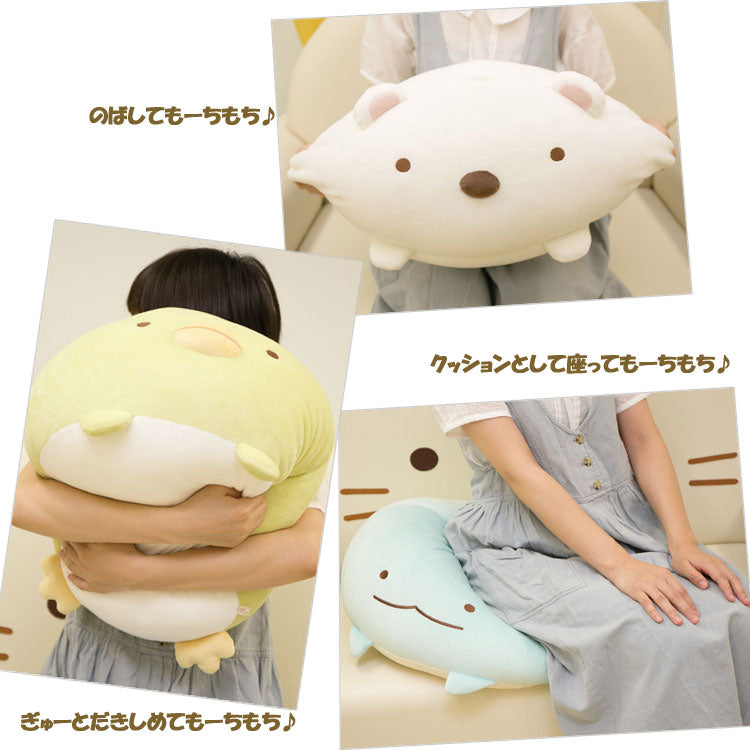 Cojín Sumikko Gurashi Super Mochi Mochi Daifuku [Envoltorio no disponible] [Entrega de artículo individual] [Entrega exprés]