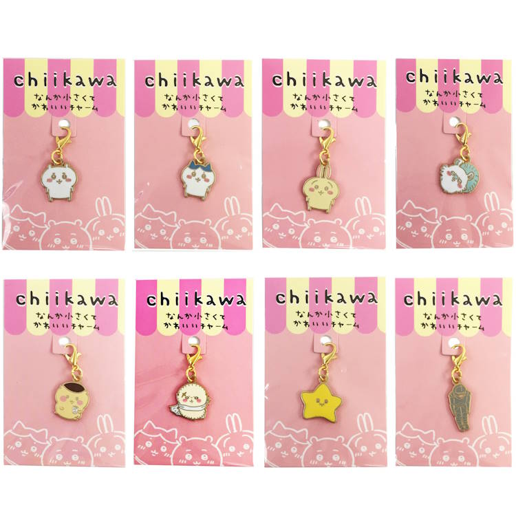 Chiikawa goods A cute and small charm Zipper charm Chiikawa Hachiware Rabbit Flying Flying Manju Shogun Star Armor