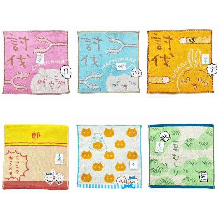 Chiikawa Nagano LINE Stamp Twitter CHIIKAWA Something small and cute mini towel hand towel small towel towel handkerchief