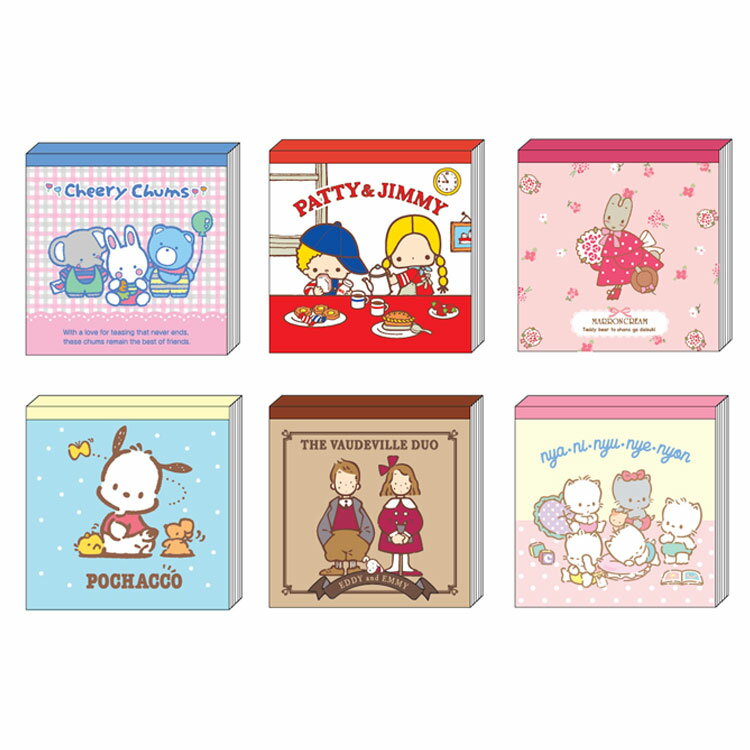 Personajes de Sanrio Square Memo Retro SANRIO Cheerry Chum Patty y Jimmy Maron Cream Pochacco Thevaudeville Duo Gannyun Nh12