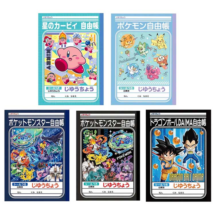 Characters Jiyucho Exciting New Semester Showa Note Kirby the Stars Pokemon Dragon Ball DAIMA