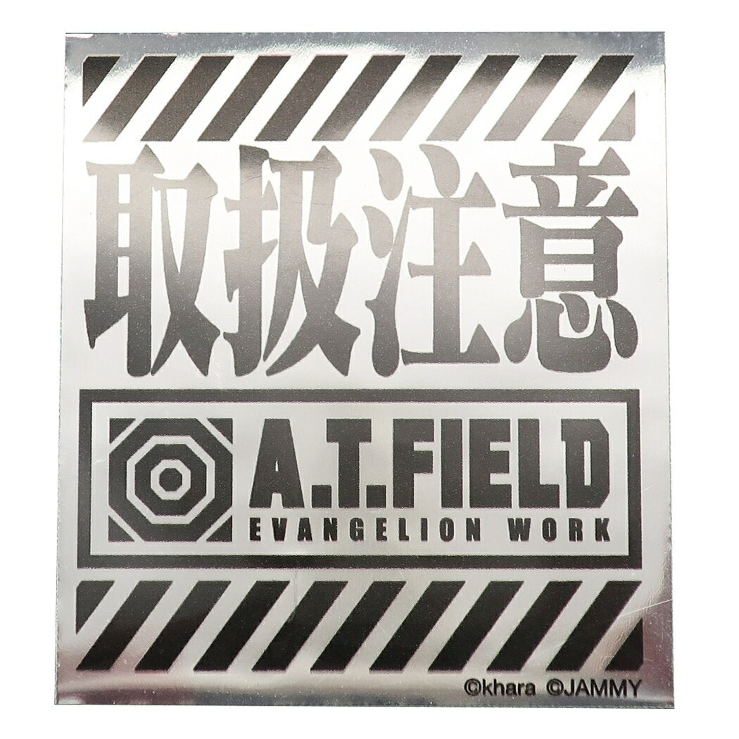 Evangelion Waterproof Sticker Silver Sticker SILVER01 General Sticker AT FIELD Waterproof Lightproof Anime Character Goods Mail-order Cinema Collection Gift for Boys Girls Gifts