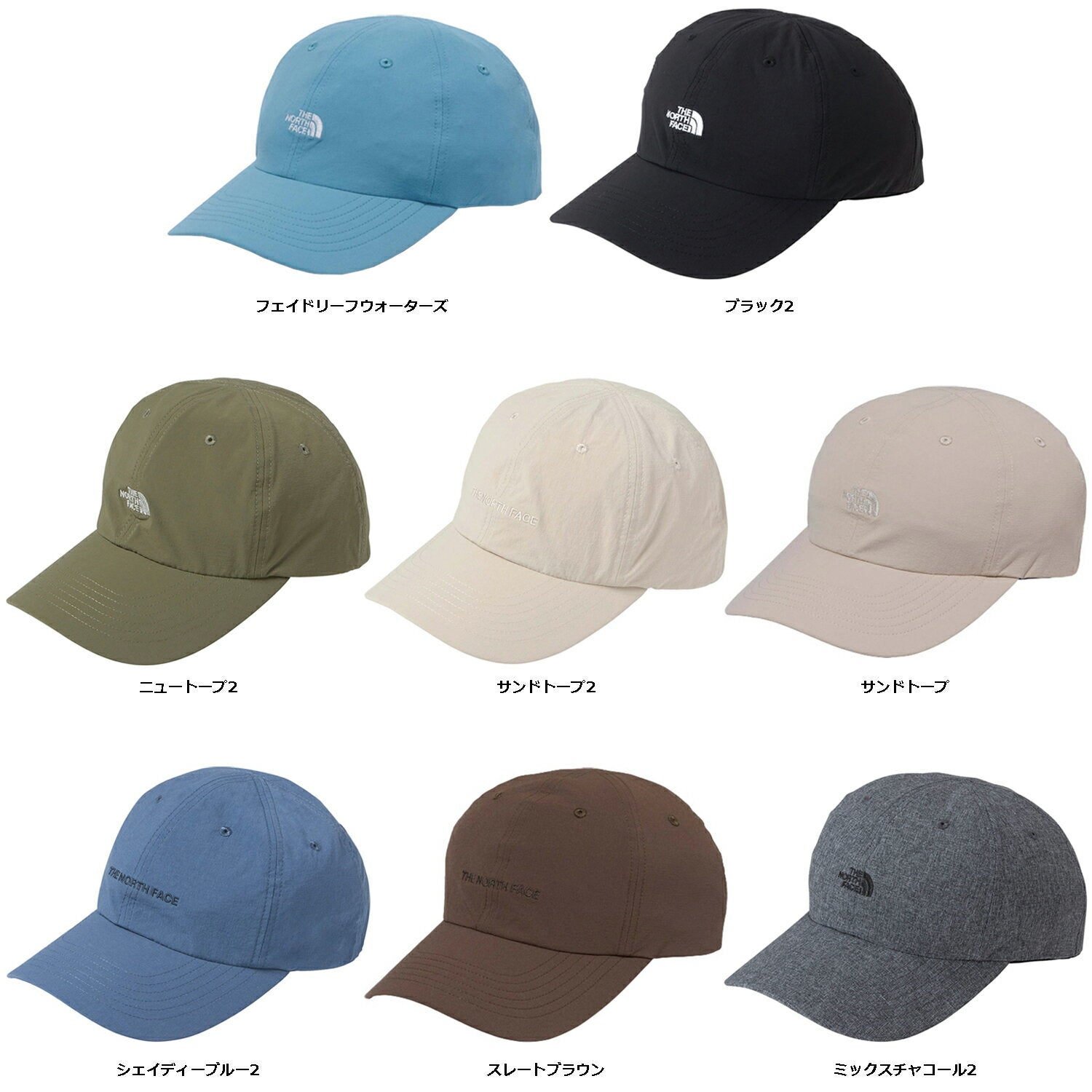 [Up to 4% OFF coupon and up to 10x points until 2:00 on March 27th] THE NORTH FACE Outdoor Active Light Cap ACTIVE LIGHT CAP Hat for Men and Women Stretch Stretch Fit �