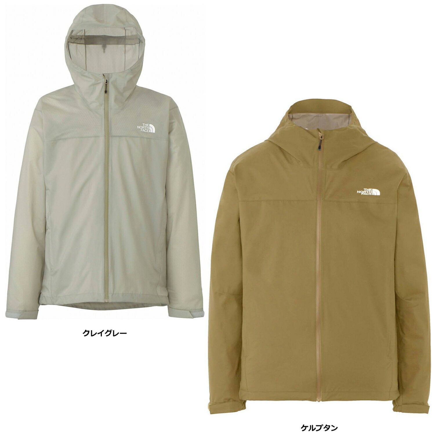 [Coupon for max 4,500 yen off during the super sale period! 】 THE NORTH FACE Outdoor Venture Jacket Men's VENTURE JACKET Tops Coats Single piece Camping Leisure Lightweight �