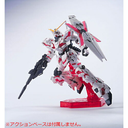 BANDAI SPIRITS [Gunpla] HGUC Mobile Suit Gundam UC 1/144 RX-0 Unicorn Gundam Destroy Mode No.100 Plastic Model H-4573102573995