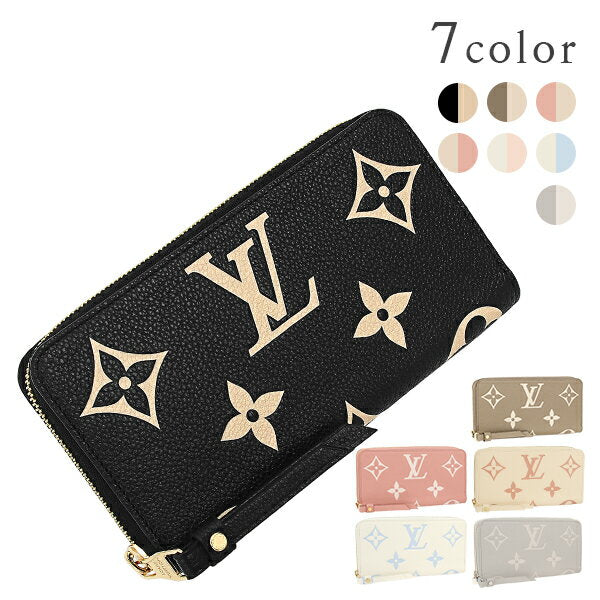 [New] Louis Vuitton Long Wallet Zippy Wallet Giant Monogram Emprete Bicolor Louis Vuitton Round Zipper Long Wallet LOUIS VUITTON Louis Vuitton Wallet Women's Me