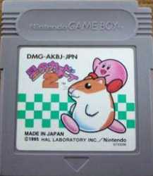 GB Game Boy Software Kirby of the Stars 2 Acción Operación confirmada, solo unidad principal [Usado] [Sin caja ni manual] [Pago contra reembolso no disponible] [F]