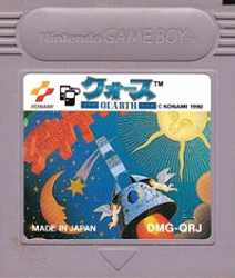 ▲GB Game Boy Software Quarth Puzzle, operation confirmed, main unit only [Used] [No box and instructions] [Cash on delivery not available]