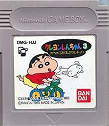 △ [Up to 2 Yu-mails 200 yen] GB Game Boy Software Crayon Shin-chan 3 My Goodness Athletic Action Operation confirmed, only the main unit [Used] [No box and instructions] [Cash on delivery not available]