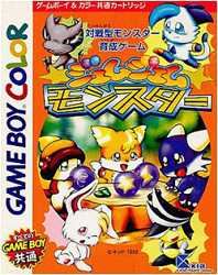 ▲[Up to 2 Yu-mails] GB Game Boy Software Gem Gem Monster RPG Operation confirmed, main unit only [Used] [No box and instructions] [Cash on delivery not available]