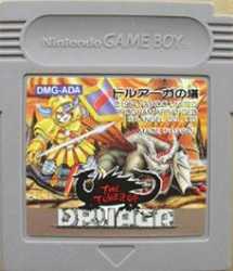 ▲GB Game Boy Software Tower of Druaga RPG Operation confirmed, main unit only [Used] [No box and manual] [Cash on delivery not available] [F]