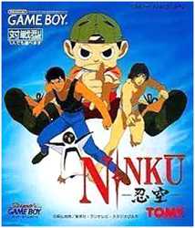 ▲[Up to 2 Yu-mails: 200 yen] GB Game Boy Software NINKU -Ninkoro- Battle - Operation confirmed, unit only [Used] [No box and instructions] [Cash on delivery not available]