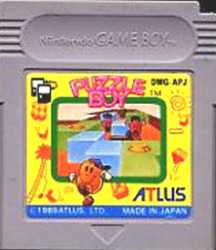 ▲[Up to 2 Yu-mails: 200 yen] GB Game Boy Software Puzzle Boy Puzzle, operation confirmed, main unit only [Used] [No box and instructions] [Cash on delivery not available]