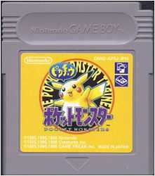 GB Game Boy Software Pokemon Pikachu Pokemon RPG Operation confirmed, only for main unit [Used] [No box and manual] [Cash on delivery not available] [F]