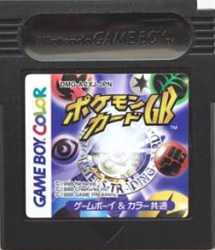 GB Game Boy Software Pokemon Card GB POKET MONSTER Table Operation confirmed Body only [Used] [No box and manual] [Cash on delivery not available] [F]