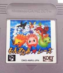 GB Game Boy Software Monstaa ★ Race RPG Operation confirmed, main unit only [Used] [No box and manual] [Cash on delivery not available] [D]