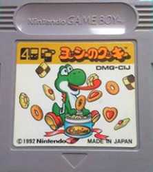 ▲GB Game Boy Software Yoshi's Cookie Puzzle, Operation confirmed, Main unit only [Used] [No box and manual] [Cash on delivery not available] [F]