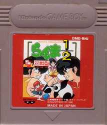 ▲GB Game Boy Software Ranma 1/2 Hide and Seek Deathmatch Action Operation confirmed, main unit only [Used] [No box and manual] [Cash on delivery not available] [F]