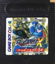 GB Game Boy Software Rockman X Cyber Mission Action Operation confirmed, unit only [Used] [No box and manual] [Cash on delivery not available]