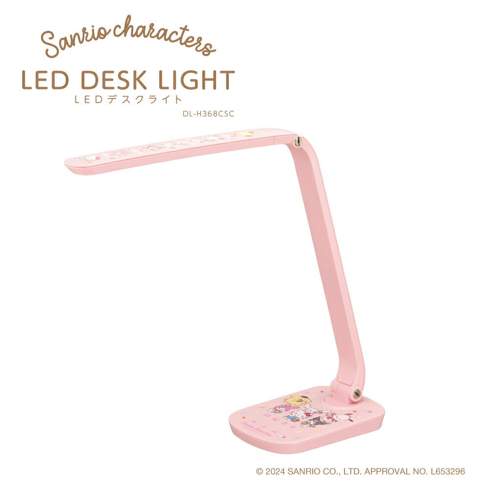 ＼Enrollment and school support / 10x points [Official online shopping] Sanrio Characters LED Desk Light | DL-H368CSC Desk Stand Stand Light Dimmable Color Adjustment USB Small Compact Hello Kitty Girls Study �