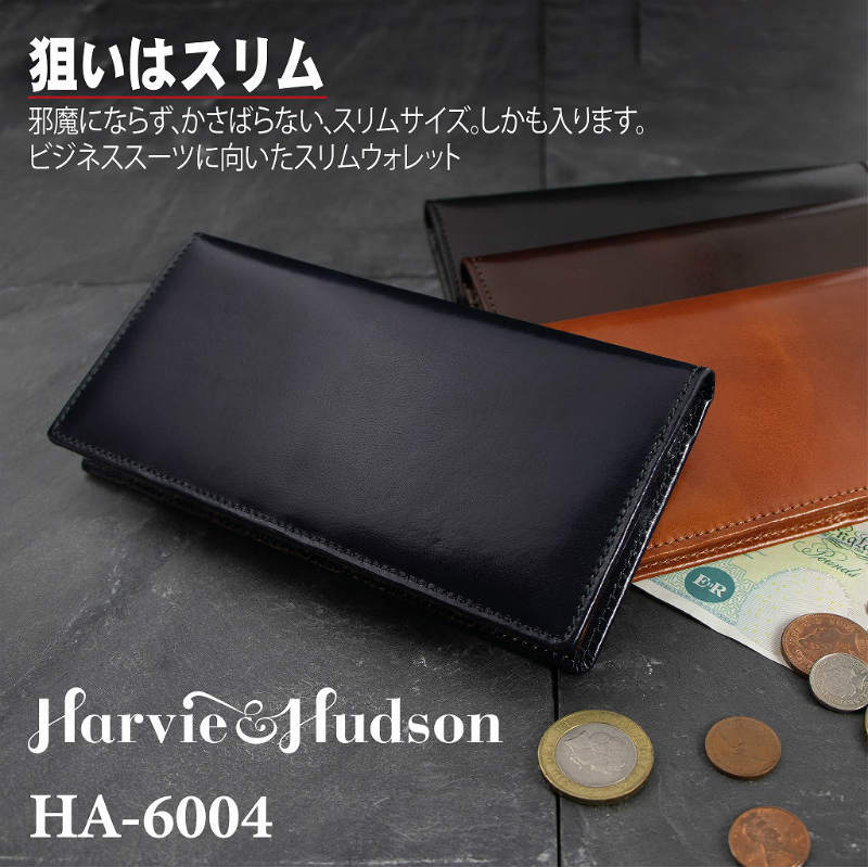 Capital Leather Italian leather pure billfold thin long wallet HARVIE & HUDSON (Harvey & Hudson) long wallet [ha6004] Christmas gift present gift