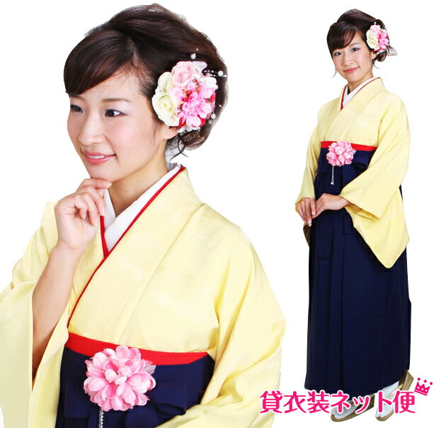 Graduation ceremony, hakama, rental, women's graduation ceremony, hakama set, hakama, rental, teacher, women's, full set, cream color, plain, entrance ceremony, hakama, women's hakama, kimono, rental costume, round-trip shipping, NT-muji22