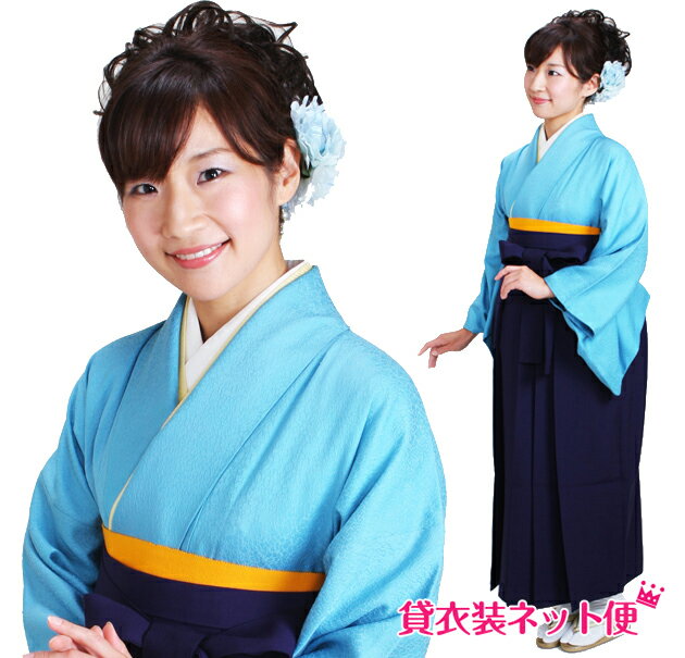 Graduation ceremony, hakama, rental, women's graduation ceremony, hakama set, hakama, rental, teacher, women's, full set, dark blue, plain, entrance ceremony, hakama, women's hakama, kimono, rental costume, round-trip shipping, NT-muji74