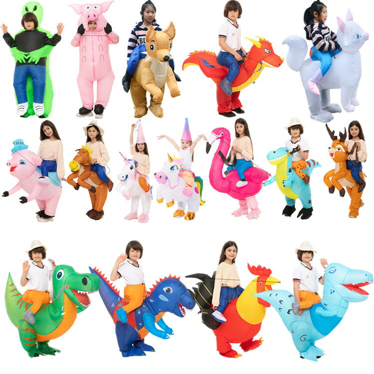 Free shipping Costume riding with fan Kids inflation costume boy girl boy girl Halloween costume cosplay kids anime games festival uniform party cos Christmas stage