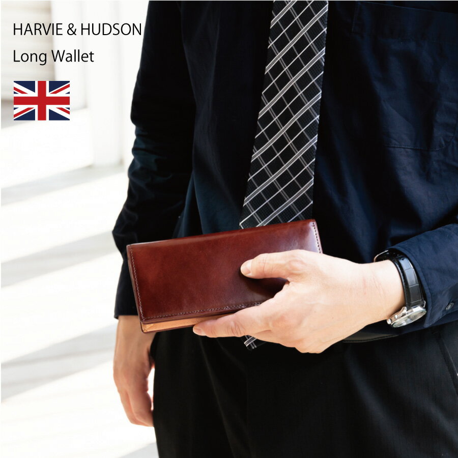 [Review Bonus for After-Wear] Men's Long Wallet Italian Leather Bifold Wallet Genuine Leather Harvey and Hudson Corner Gusset Coin Purse Italian Leather Capital Leather Cowhide Leather Valentine's Day Gift Birthday