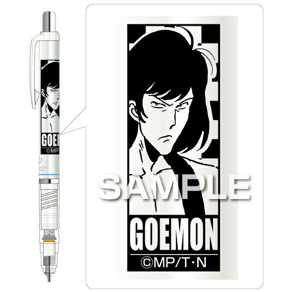 Hisago Lupin the Third Delgado 0.5 Ishikawa Gomon Mechanical Pencil Unbreakable Zebra Collaboration Limited Goods Present Monkey Punch 50th Anniversary Made in Japan