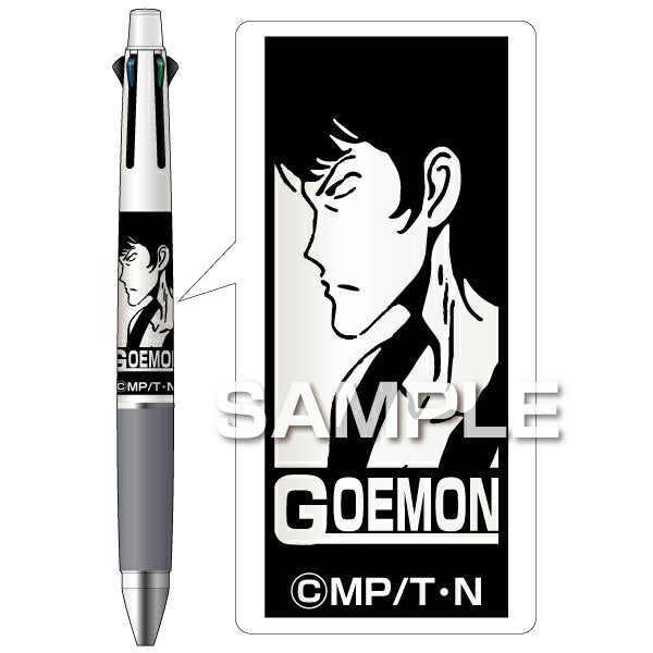 Hisago Lupin the Third Jetstream 4 & 1 0.7 Ishikawa Gomon Very popular Mitsubishi Pencil Multifunctional Ballpoint Pen Collaboration Limited Goods Gift Monkey Punch 50th Anniversary Made in Japan