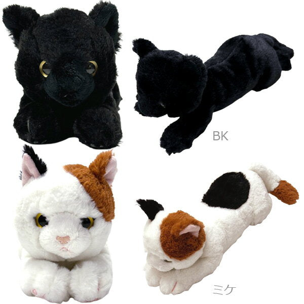 Sanlemon Knee Cat S Tora/Mike/Odd Eye/Russian Blue Plush Cat Cat