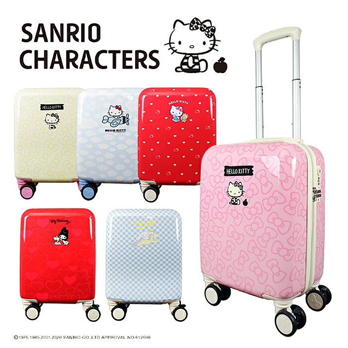 Suitcase Carry Bag Carry Case Hello Kitty Sanrio SS Size 28L Carry-on Coin Locker TSA Rock Kitty My Melo Cinnamon Lightweight Cute Free Shipping [After arrival