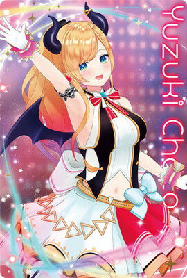 Hololive Wafers 2 11 Yuzuki Choko