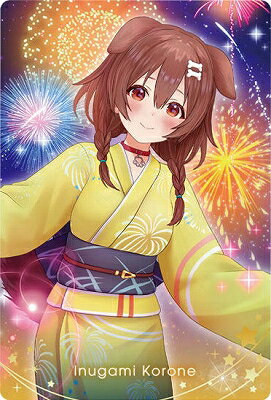 Hololive Wafers 3 17 Inugami Korone (2628968)