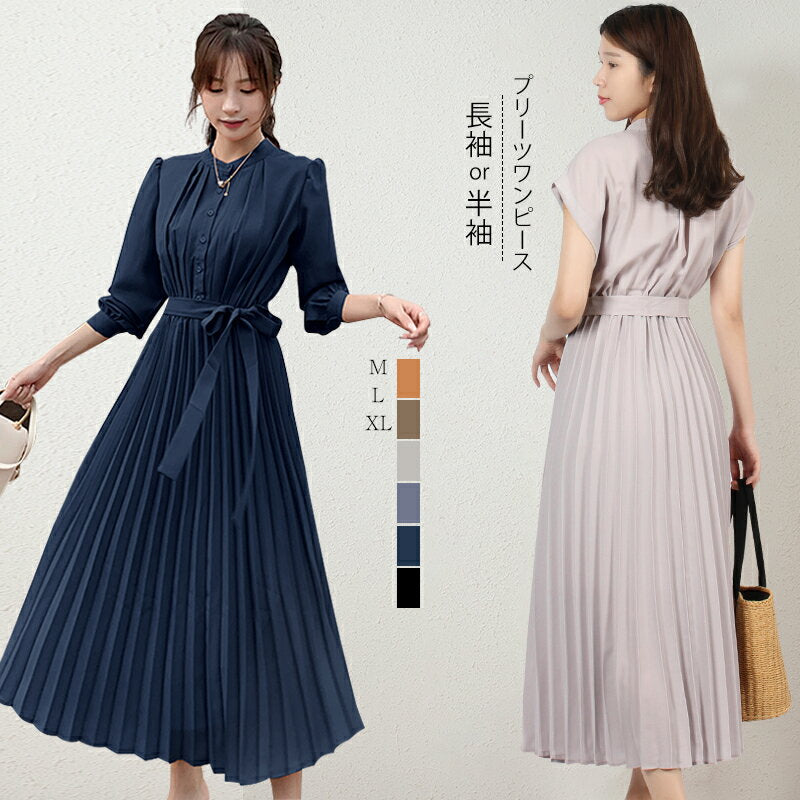 [3,128 yen per item with 15% OFF coupon] Choose from 2 types of sleeve length, spring, women's, spring, summer, long sleeves, short sleeves, pleated, pleated, dress, women's, spring, summer, autumn, winter, long maxi long dress, maxi dress.