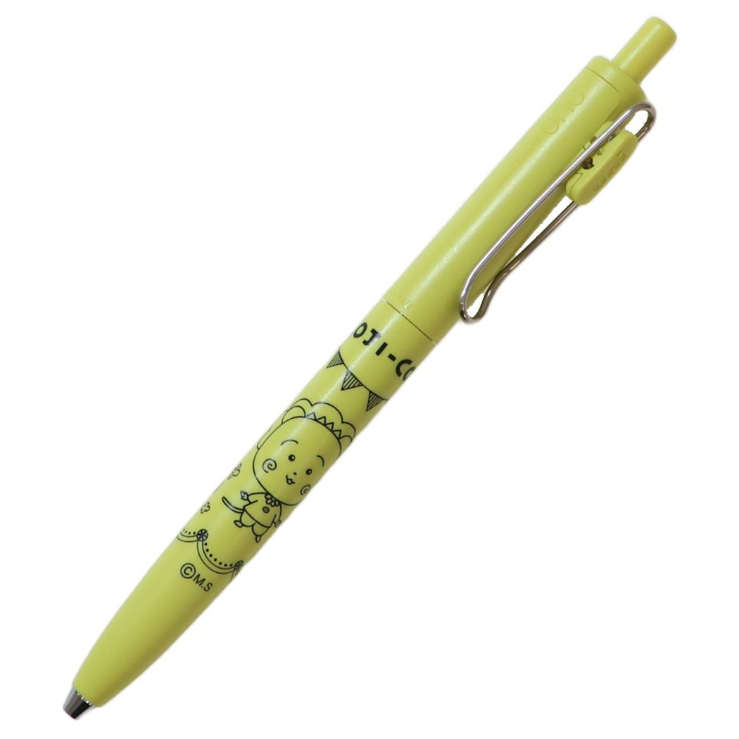 Koji Koji Ballpoint Pen Uniball One F 0.38 Yellow Sakura Momoko Hisago New Semester Preparation Stationery Anime Character Goods Mail-Can be sent Cinema Collection