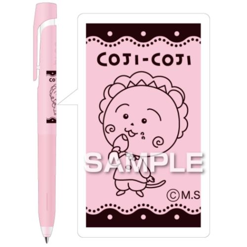 Bren Ballpoint Pen 0.7 Ballpoint Pen Koji Koji Pink Sakura Momoko Hisago ZEBRA New Semester Preparation Stationery Writing Instruments Anime Mail Delivery Available