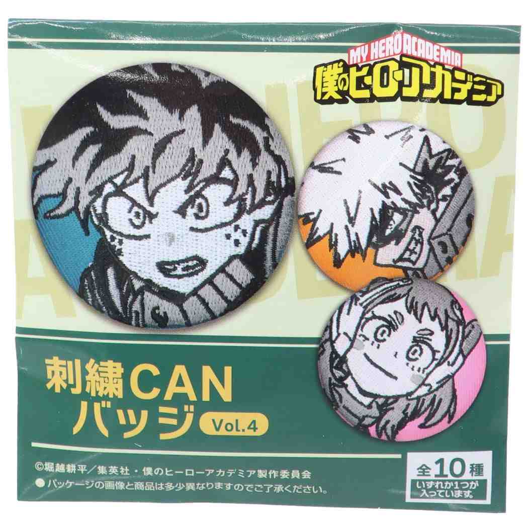 Insignia de lata de My Hero Academia Insignia de lata bordada Insignia de lata 10 tipos Colección de arte de Takara Tomy de Shonen Jump Productos de personajes de anime Productos personalizados por correo Colección de cine