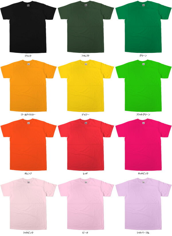 Plain short-sleeved T-shirt Printstar Simple T-shirt muji-ht03 Free shipping