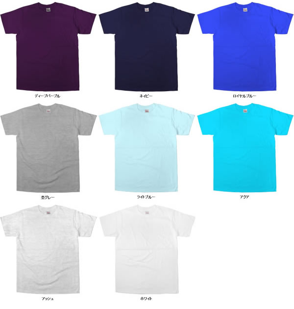 Plain short-sleeved T-shirt Printstar Simple T-shirt muji-ht03 Free shipping