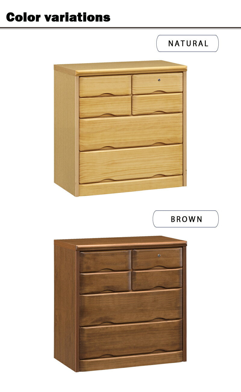 Chest with lock, low chest, width 65cm, 4 tiers, finished product, domestic, drawer, depth 40cm, height 70cm, natural, brown, two colors to choose from, wooden, pine wood, solid, natural wood, simple, one-room, Rakuten, furniture, mail order, shipping