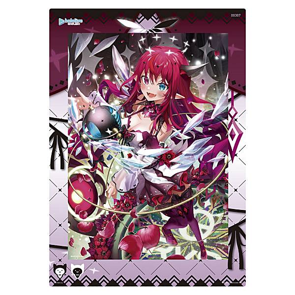 [IRyS Prize IRyS (Visual Board)] Ichiban Kuji Hololive Vol.5 [Used]