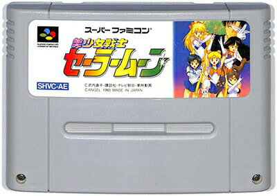 SFC Sailor Moon (solo software) [Usado] Super Famicom Super Famicom