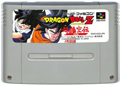 SFC Dragon Ball Z Super Gokuden Awakening Edition Saveable (software only) [Used] Super Famicom Super Famicom