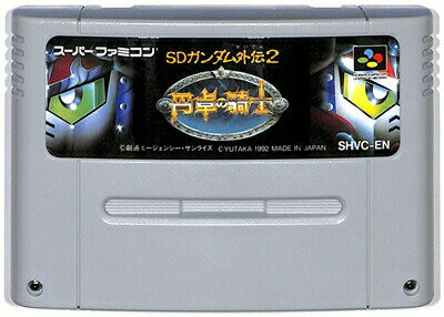 SFC SD Gundam Gaiden 2 Knight of the Round Table Saveable (software only) [Used] Super Famicom Super Famicom